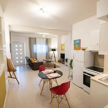 Landscape Apartament *